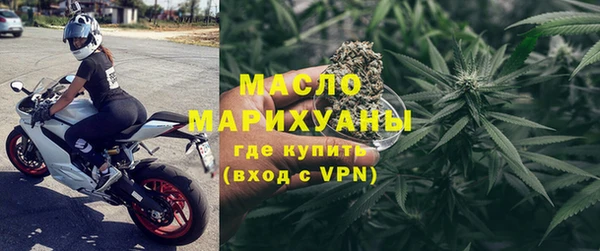 марки lsd Абдулино